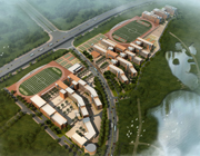 青岛为明实验学校