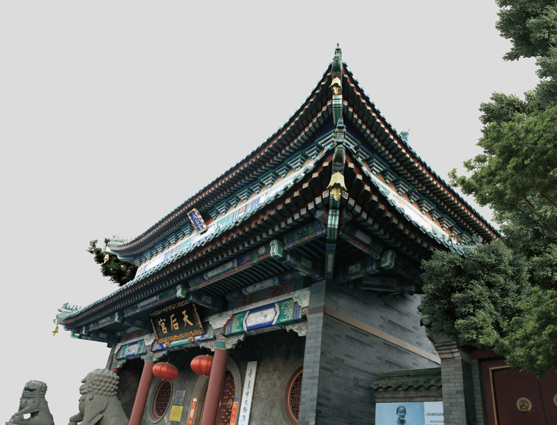 天后宫