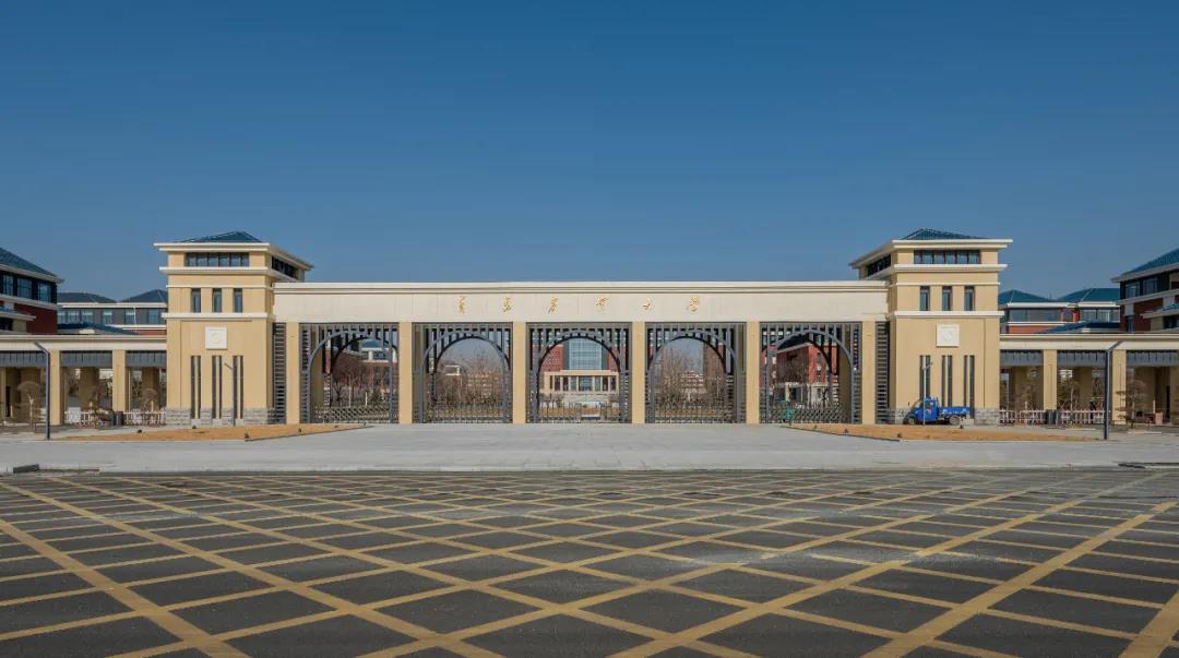 围园筑院，化境造苑，万木竞秀，造山拢水——青岛农业大学平度校区